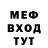 АМФЕТАМИН VHQ John 800