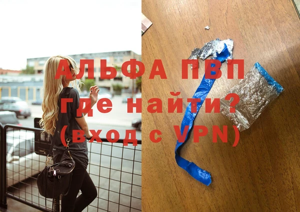 мдпв Михайлов