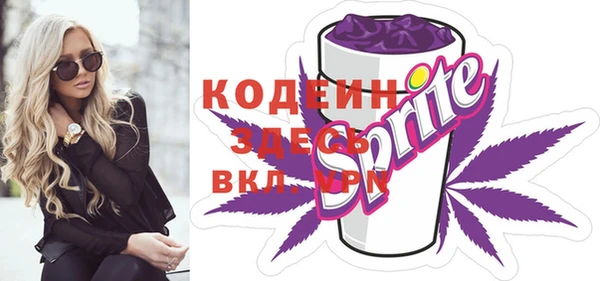 марихуана Медногорск
