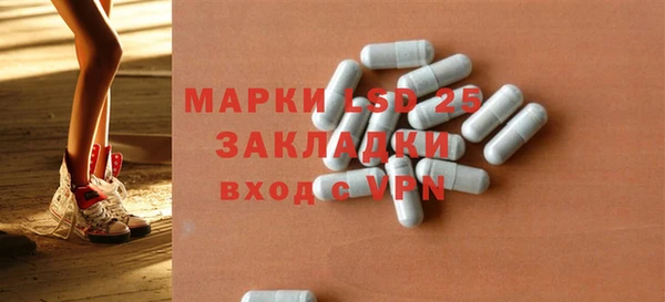первитин Медвежьегорск