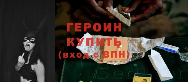 первитин Медвежьегорск