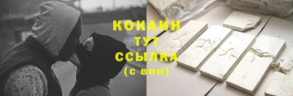 первитин Медвежьегорск