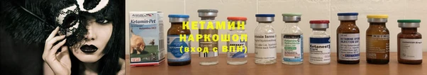 мефедрон Мегион