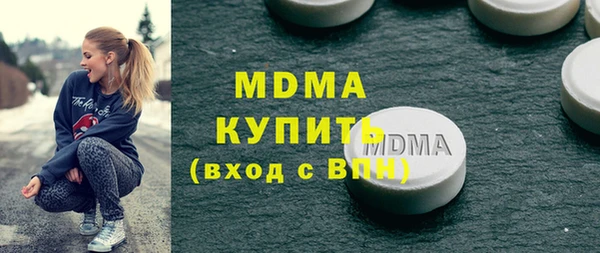 первитин Медвежьегорск