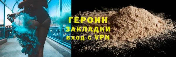 первитин Медвежьегорск