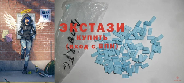 первитин Медвежьегорск