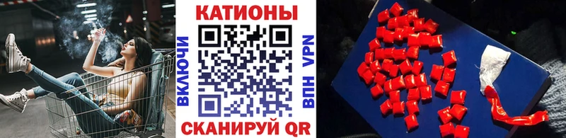 Меф VHQ  сколько стоит  Змеиногорск 