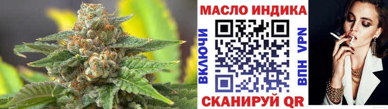 ТГК концентрат  Змеиногорск 